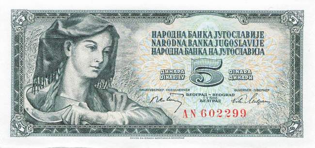 Jugoslawien p81a 5 Dinara 1968